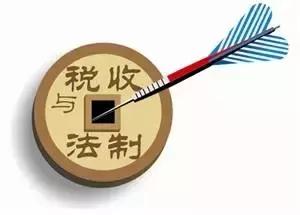 注冊商標轉讓與技術服務的稅務處理解析